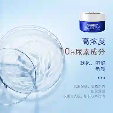 TWG E 100g