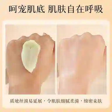 TWG 50g50g*2