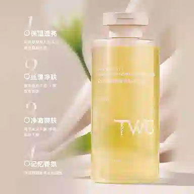TWG