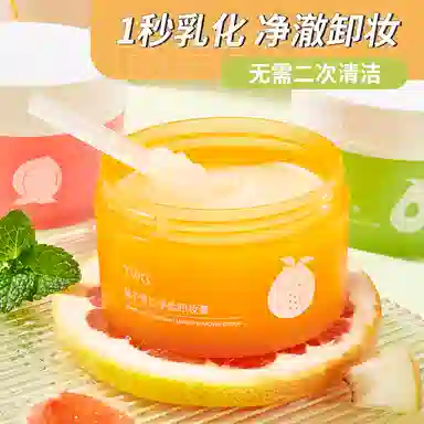 TWG 100g