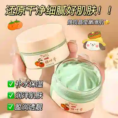 TWG 60g60g*260g*3
