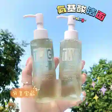 TWG 120ml120ml*2120ml*3