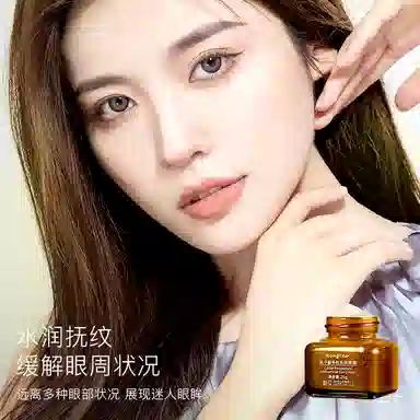 TWG RongYao 20g