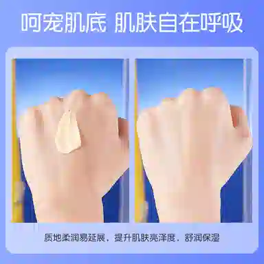 TWG 100g