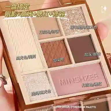 MINSHZEE 11g