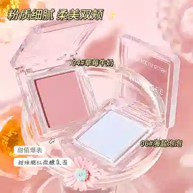 MINSHZEE 2.6g