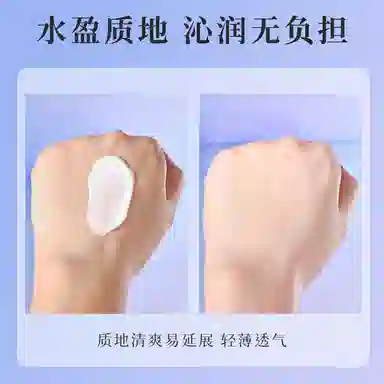 TWG 30g