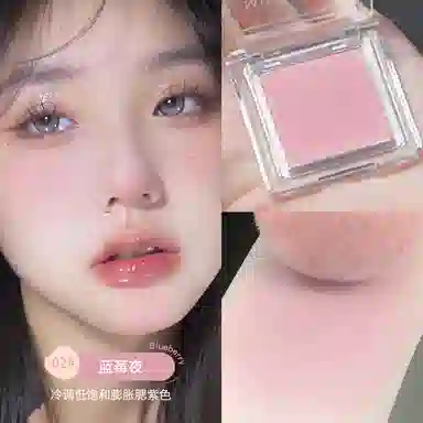 MINSHZEE 2.6g