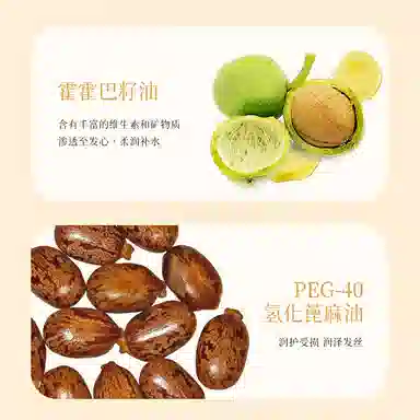 TWG 100ml