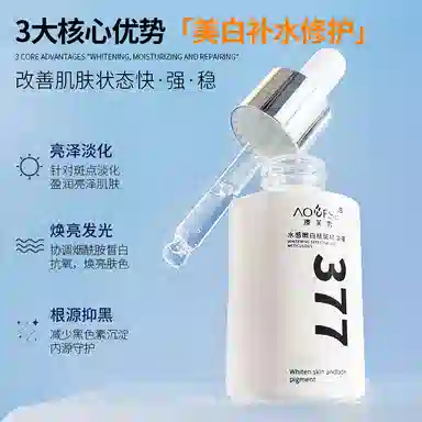 377 30ml