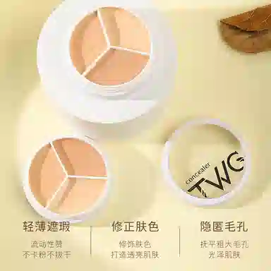 TWG 15g