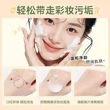 MINSHZEE 300ml300ml*2300ml*3