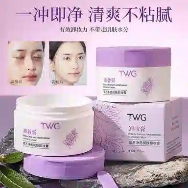 TWG 100ml