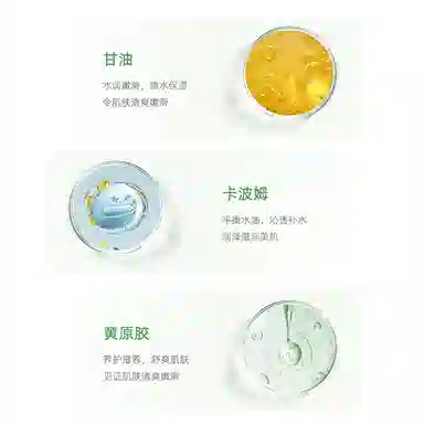 TWG 200g200g*2