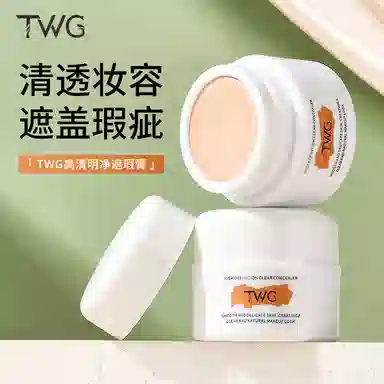 TWG