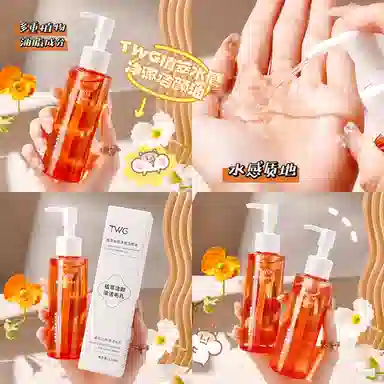 TWG 120ml120ml*2120ml*3