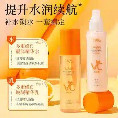 TWG C 120ml+120g
