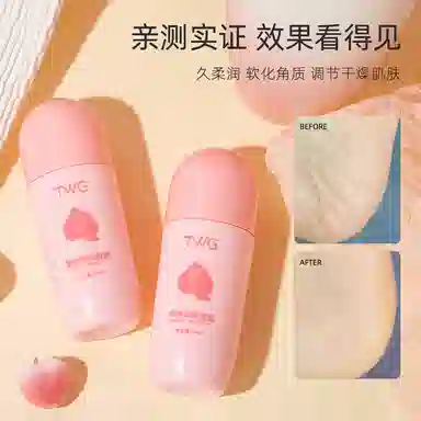 TWG 60ml