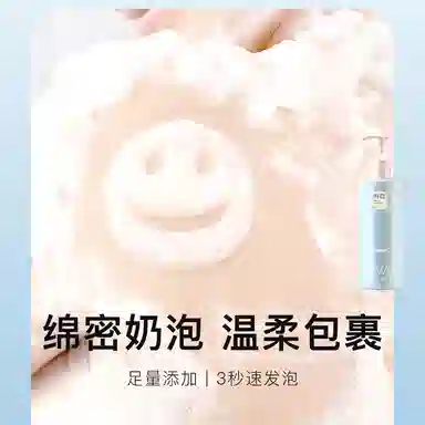 TWG 380ml