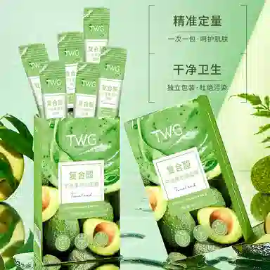 TWG 4g*12