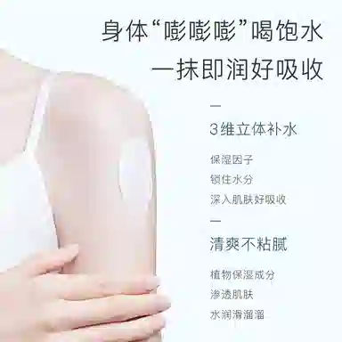 TWG B5 300ml