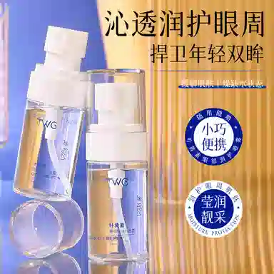 TWG 30ml