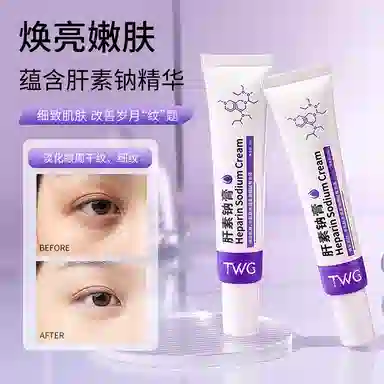 TWG 30g