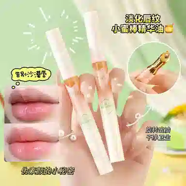 TWG 1.7g
