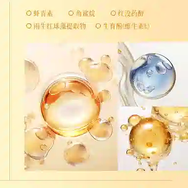 TWG 30