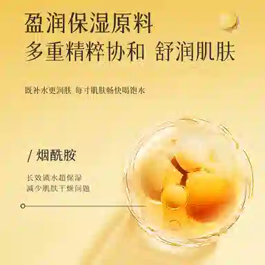 TWG Cvc 30ml30ml*230ml*3