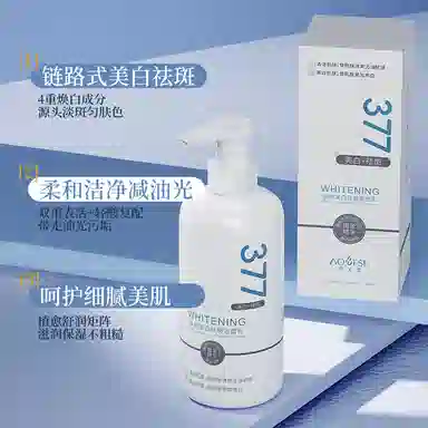 377 300ml