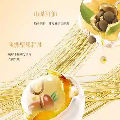 TWG 100ml