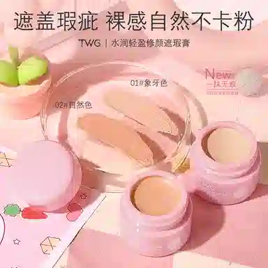 TWG 10g