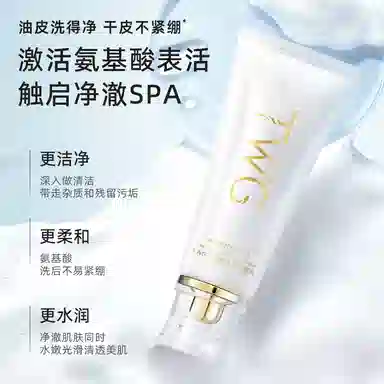 TWG 100g100g*2100g*3