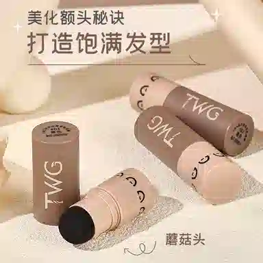 TWG 2g
