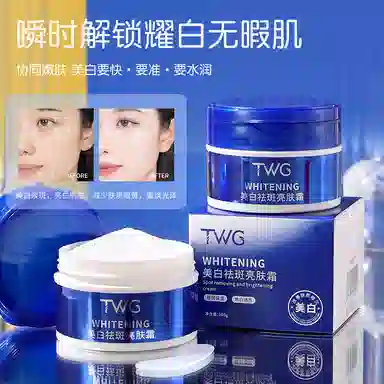 TWG 100g