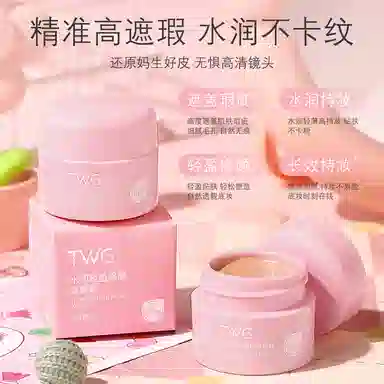 TWG 10g