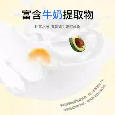 TWG 250g