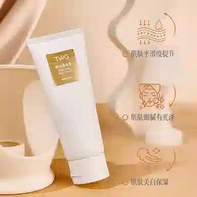 TWG 100ml