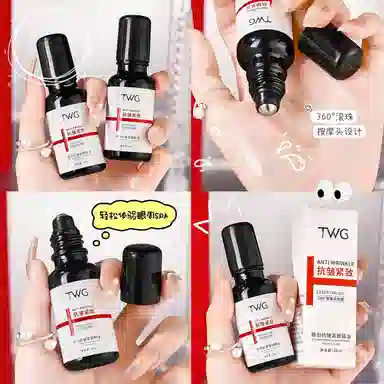 TWG 20ml