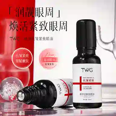 TWG 20ml