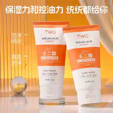 TWG 120g