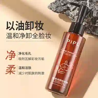MINSHZEE PIPL 120ml