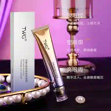 TWG A 30g30g*230g*3