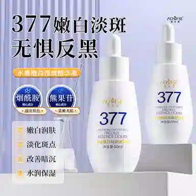 377 50ml