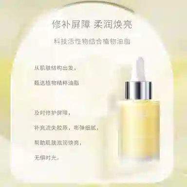 TWG 30ml30ml*230ml*3