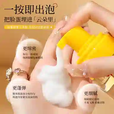 TWG 80ml