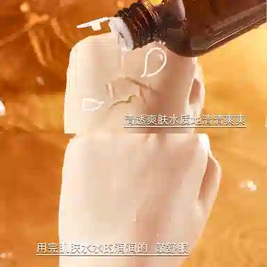 TWG 380ml
