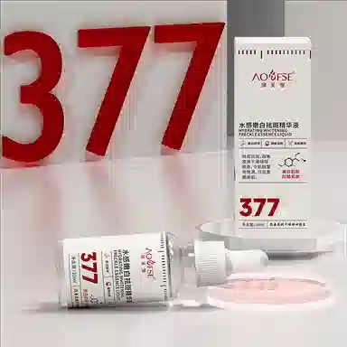 377 30ml