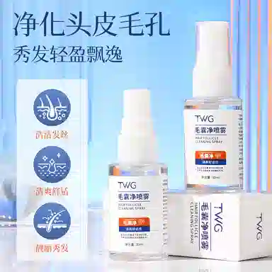 TWG 30ml